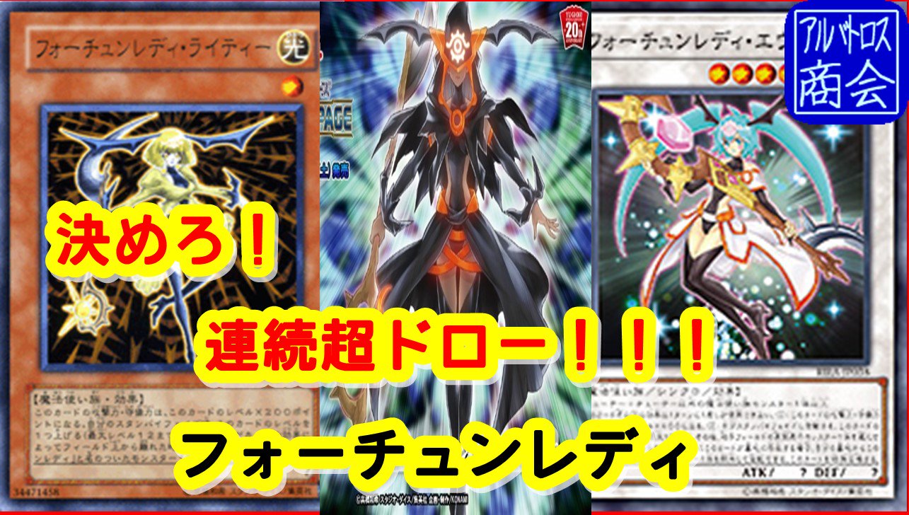 Albatross Co アルバトロス商会 Nokjzylrezbuckf Twitter