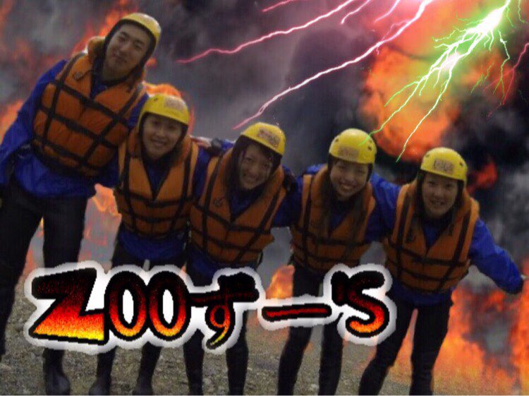 Zoos137's tweet photo. Zooずー’s、アー写できました。
これで鮮烈なインパクトを与えることができると思いますのでよろしくお願いします🤔 https://t.co/qsNYcoxso4