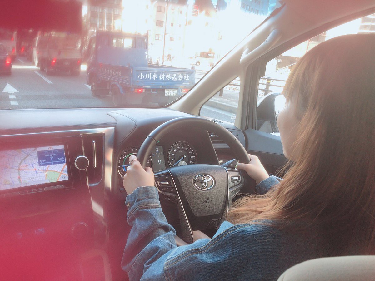 しょこたん トヨタのアルファードで初運転 Togetter