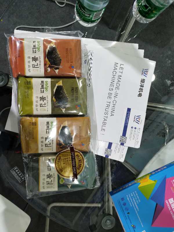 hevotec's tweet photo. [偷笑]I will buy this sample cutter to Shenzhen, ok?   - Sorry, sold out.   [偷笑]then I will buy this sample binding machine, ok?  - Sorry, sold out.  [偷笑]Oh, No! Did you sell everything out already in this booth!!??  - No, dear. Not including us.[调皮][调皮][调皮] https://t.co/SdqoEVZcEZ