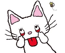ノンタンのtwitterイラスト検索結果 ノンタンのtwitterイラスト検索結果