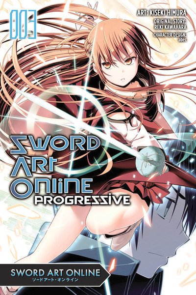 VirtualNezha's tweet photo. Love reading the SAO Progressive novels! What are some of your favorite moments? https://t.co/YitPNcLE6h