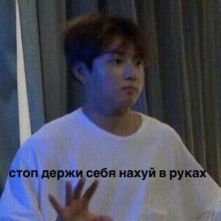 sofquy's tweet image. и так,
уже завтра долгожданный день,
когда биг хит заставят нас УМеРеть с ПеРвогО ВЗГлЯда 
#MAP_OF_THE_SOUL