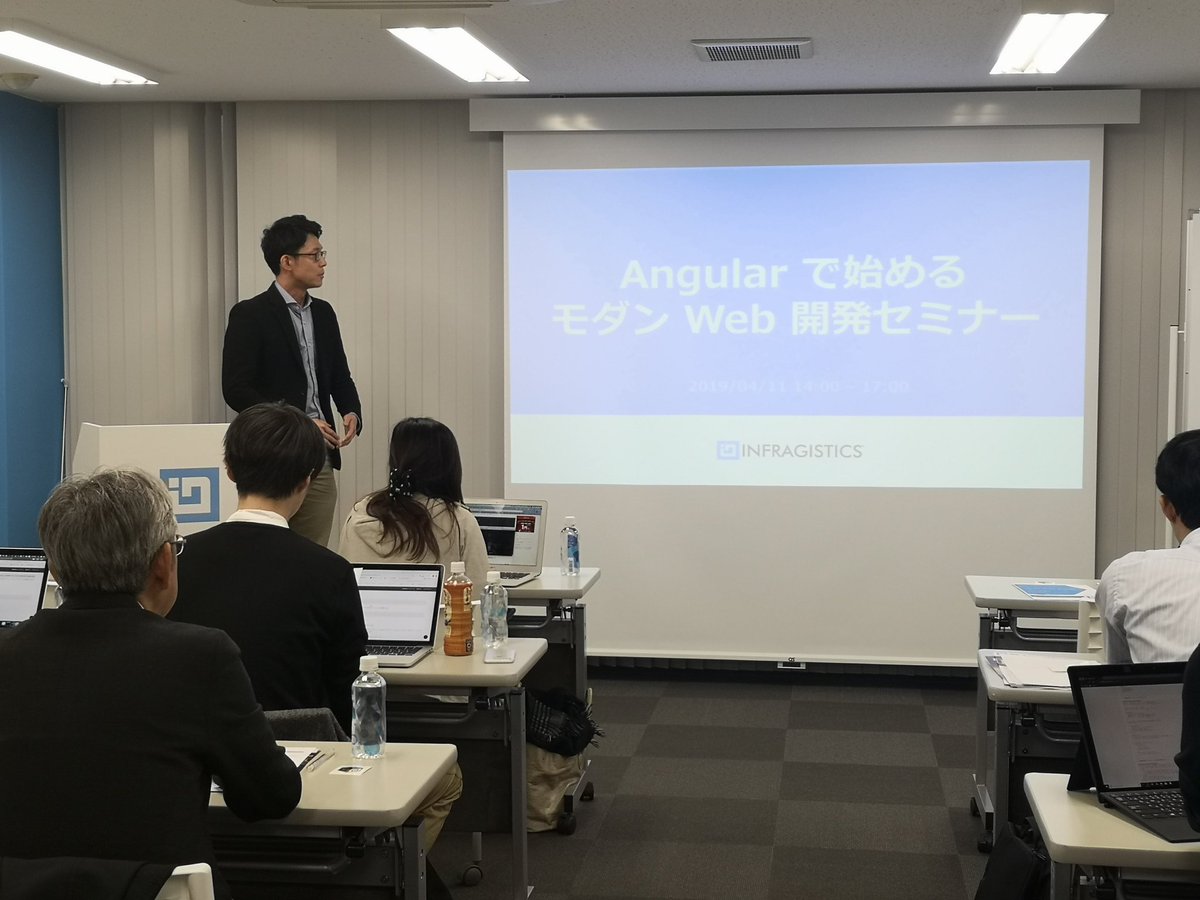 IGJP's tweet image. Angularで始めるモダンWeb開発セミナー始まりました！毎回大盛況。ありがとうございます🌺本日の講師は山口が担当させていただいております。
#Angular #infragistics