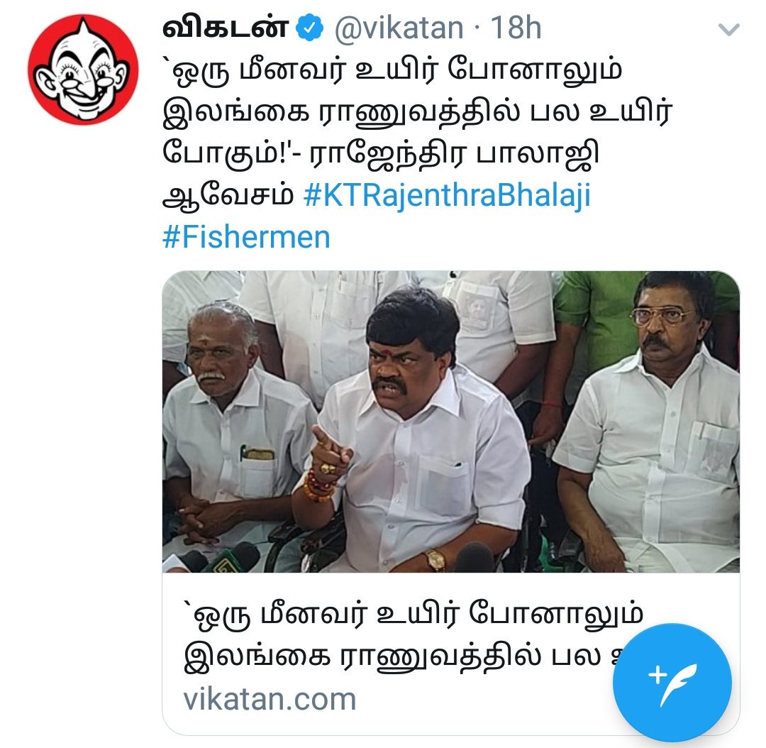 Iam_RK212126's tweet photo. மசால் வடை மசால் வடை தான்யா🍛 @rajakumaari @WeTamils @itamildesiyam https://t.co/BS4HfWSdSF