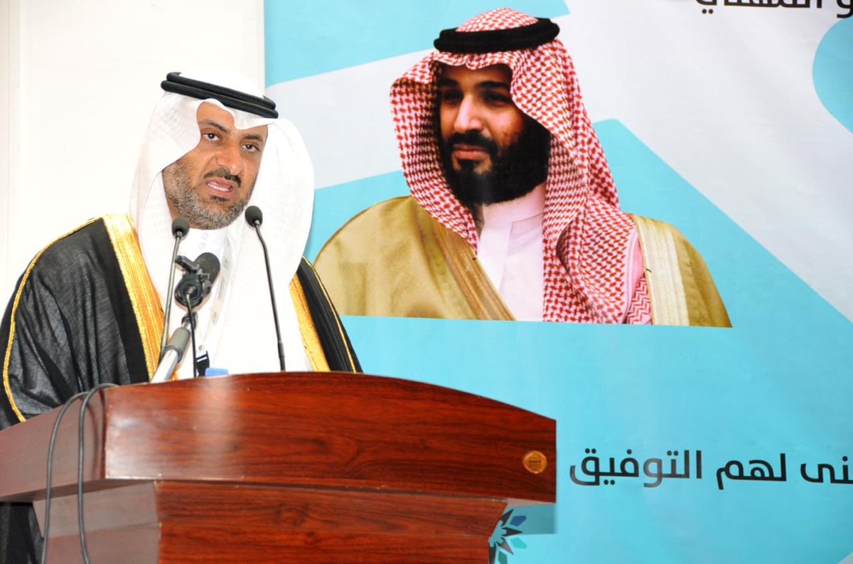 tvtc_g_RiyadhCt's tweet image. ١-صور من احتفال الكلية بخريجها: