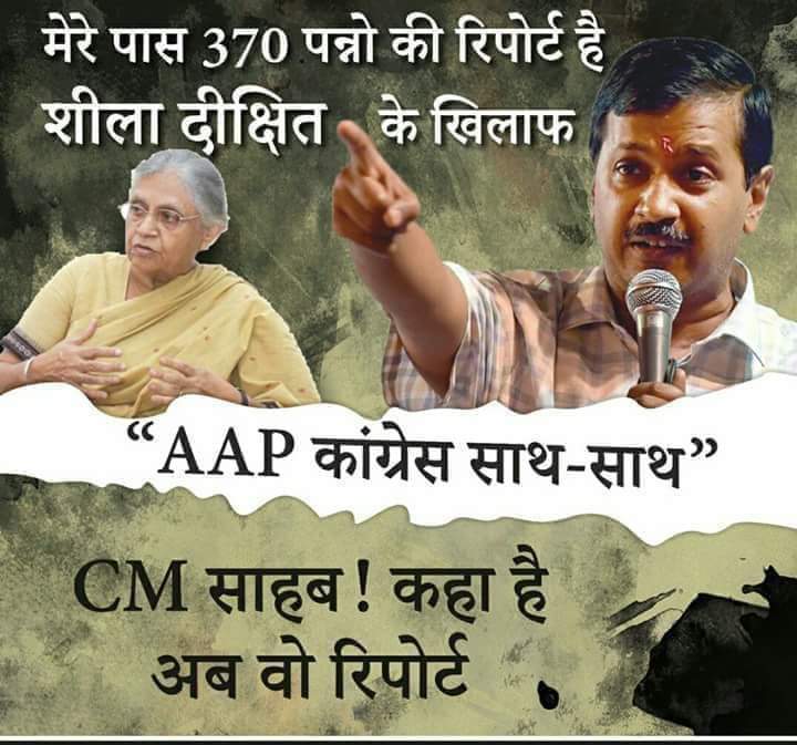 Dr. Ashok Aggarwal (AshokAggarw) Twitter