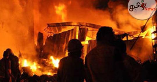 tamilenews's tweet image. எண்ணெய் தொழிற்சாலையொன்றில் வெடிப்பு
tamilenews.com/article/26676
#Explosion #oilfactory #tamilenews