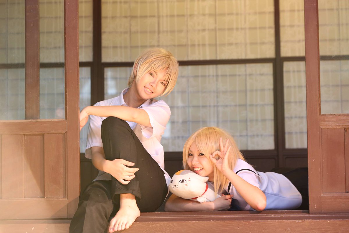 婧爺on Twitter コスプレ Cosplay 夏目友人帳 Natsumeyujincho 夏目貴志 Natsumetakashi ニャンコ先生 多軌透夏目 Shizuka Ojichan 多軌 露西