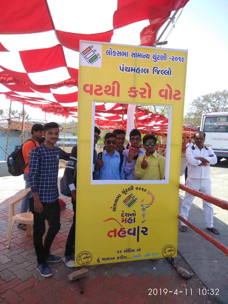 selfi Points at pavagadh #DeshKaMahaTyohar #deshkamahatyohaar #deshkamahaत्यौहार
