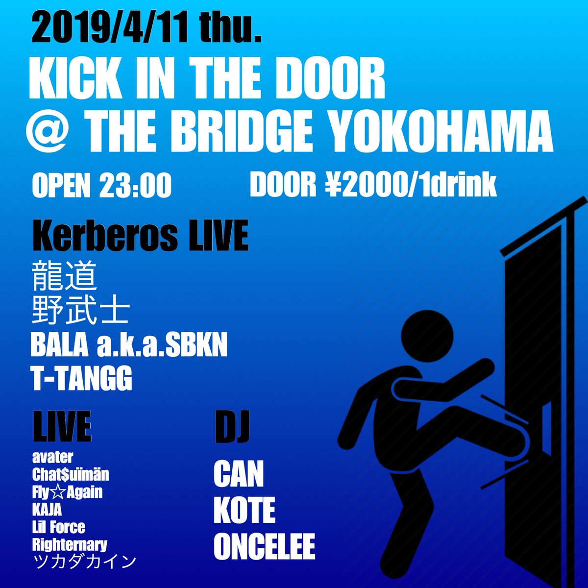 DJCAN1980's tweet image. おざます！

今夜 4/11 thu.は

KICK IN THE DOOR
#KITD
@ THE BRIDGE YOKOHAMA
にてマワシマス！

ameblo.jp/lifeearth/entr…

ペイス！