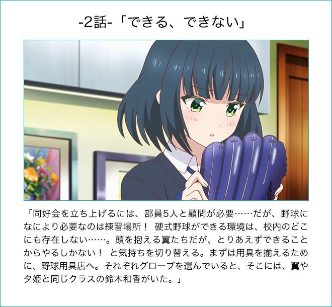 鈴木和香のtwitterイラスト検索結果 古い順 鈴木和香のtwitterイラスト検索結果 古い順