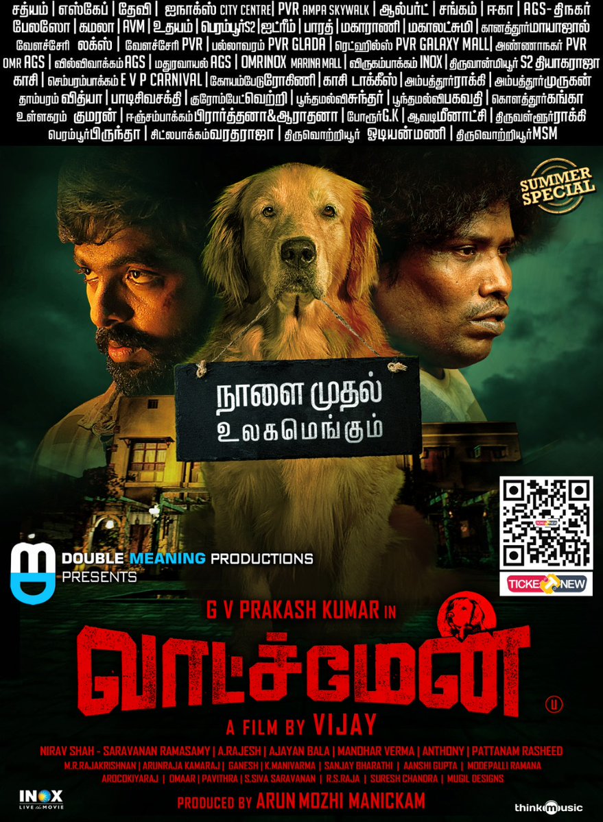 SurendharMK's tweet photo. Invasion thriller that happens in single night. 

#WatchmanFromTomorrow 
#WatchmanFromApril12 https://t.co/ultgp2JWPG