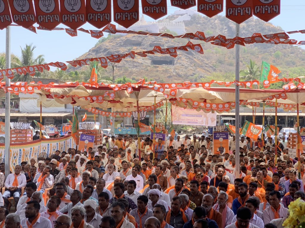 mansukhmandviya's tweet photo. आज भावनगर लोकसभा क्षेत्र में तलाजा विधानसभा क्षेत्र के चुनाव मध्यस्थ कार्यालय का उद्घाटन श्री @BhupendraSinh1 जी के साथ किया और जनसभा को सम्बोधित किया। https://t.co/wv5tHNfTdD