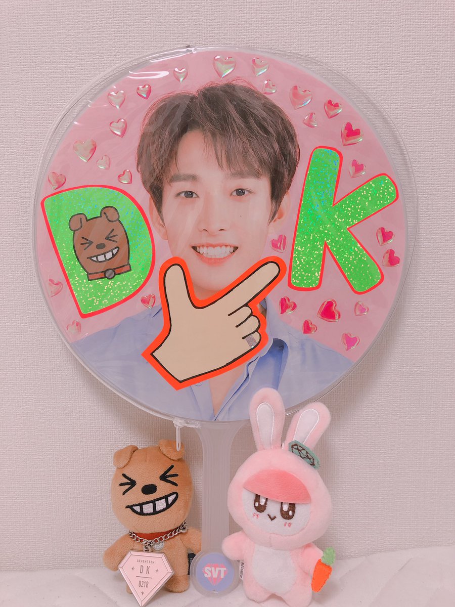 Saki☺︎⚔️🫶🏻 tweet media