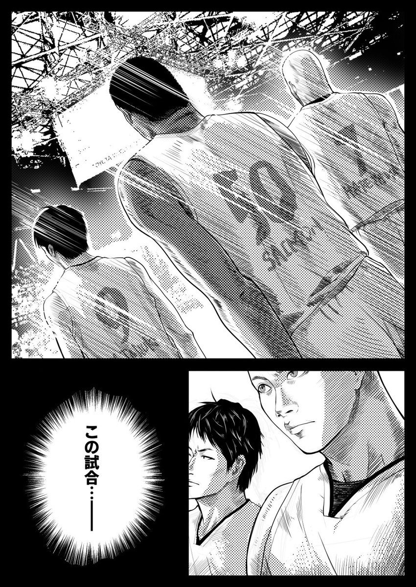 【第28節 栃木ブレックス戦の展開が胸熱過ぎて初心者が漫画頑張ってみた(1/2?)】
顔漫画になったから次バスケっぽくするつもりだったけど描くの遅過ぎて下手するとシーズン終わりそうなのでもう描けてるとこまで上げます😭たっちゃん回復おめでとう…おめでとう…漫画難しい…
#京都ハンナリーズ