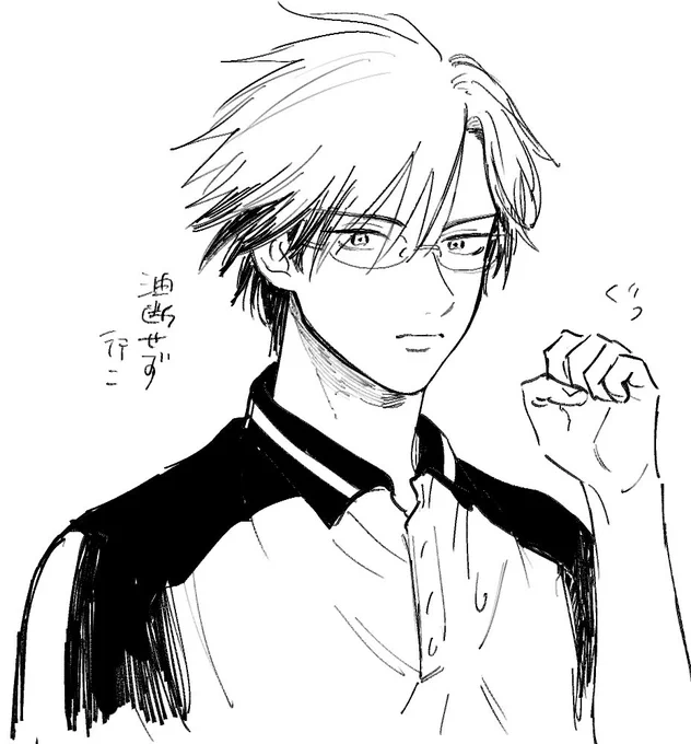 手塚国光のX(旧Twitter)漫画(28件)【新着順】