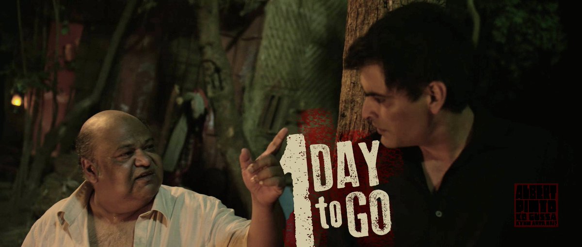 Bas, ek din aur. #AlbertPinto

Advance bookings open in select cinemas:
bit.ly/2KolxTl

@Manavkaul19 <a href="/saurabhshukla_s/">saurabh shukla</a> <a href="/nanditadas/">Nandita Das</a> <a href="/soumitra_ranade/">Soumitra Ranade</a>