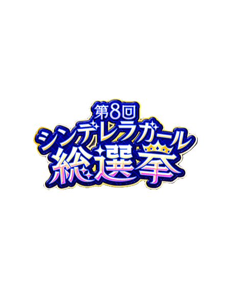 透過素材のtwitterイラスト検索結果 古い順