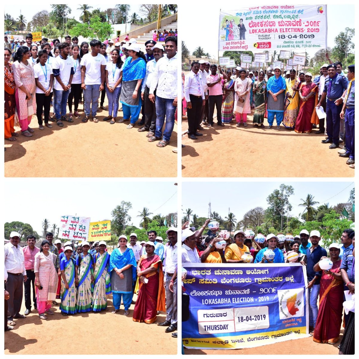 RuralDc's tweet photo. Various Sveep activities in doddaballapur of Bangalore rural  district....Pwd rally, Jaatha by degree college students, B.Ed.  students, anganwadi workers, asha workers, voters pledge, tablou on  voting awareness which will run through out the district, jaatha by  pourakarmikaas. https://t.co/IgROmCOOUO