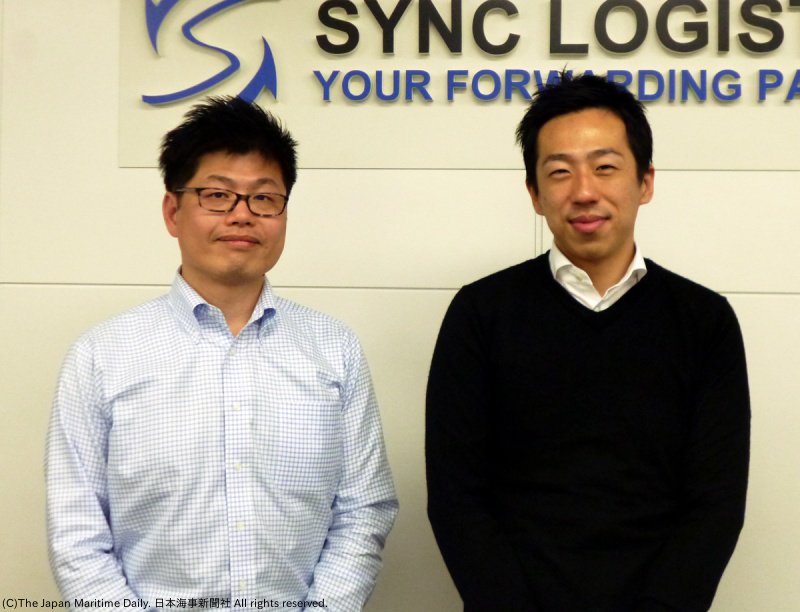 【港運/物流】【企業Now】シンクロジスティクス／中古車輸出のPF、今夏外販へ jmd.co.jp/article.php?no…