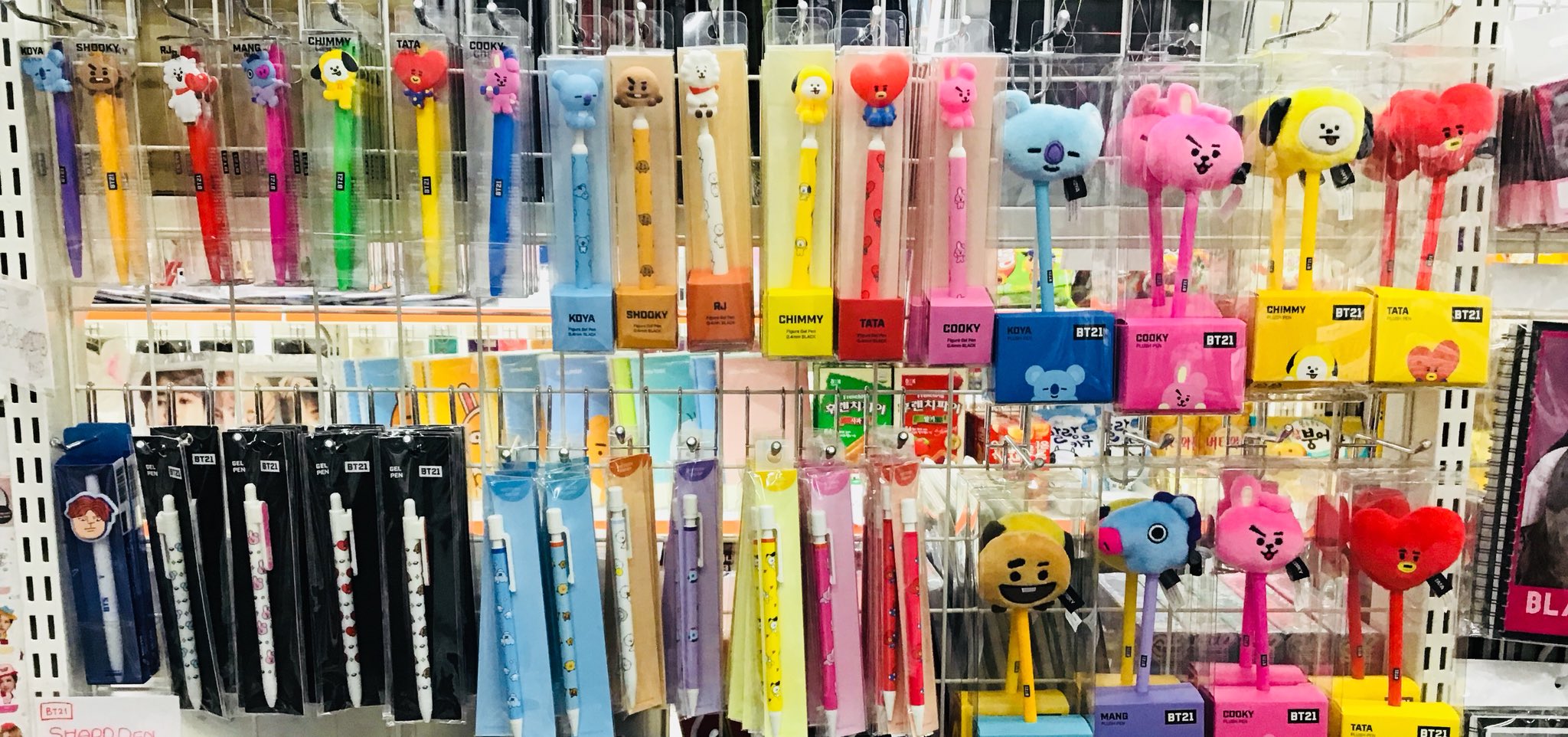 沖縄韓流k Pop Store新大久保那覇店 Na Twitteri Bt21 New ペン 新学期が始まったこの季節に 文房具をbt21グッズで揃えてみると可愛いかも 沖縄那覇韓流店 Cdショップ Kpopshop 沖縄 那覇 牧志 国際通り 韓国ショップ 韓国グッズ 韓国好きな人