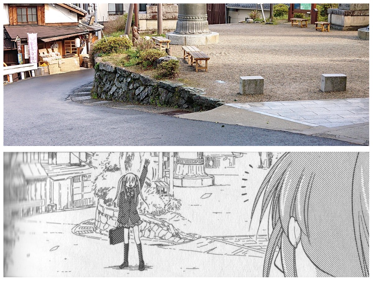 Nonaka En Twitter 咲 Saki 阿知賀編 聖地巡礼 吉野 銅の鳥居付近は巡礼スポットが多い その中でも見つけるのが最も難しいのが1枚目 なんでこんなところで みたいな場所にある 阿知賀じゃなくて本編のコミックス5巻のとらのあな特典イラストだけど 10年前