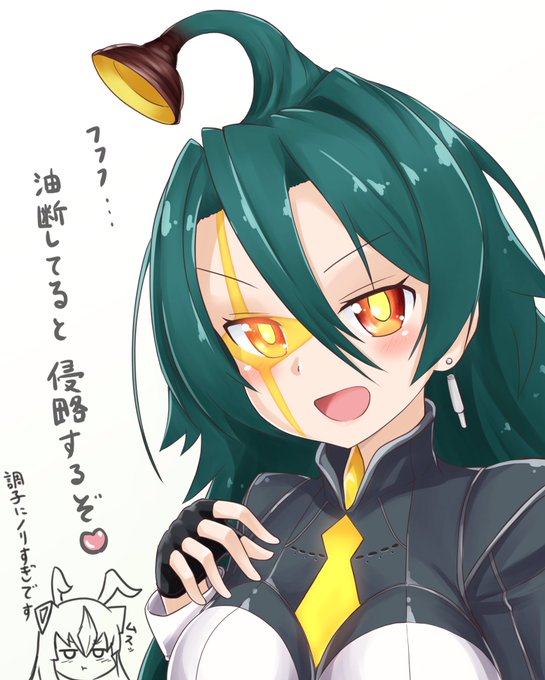 ウルトラ怪獣擬人化計画のtwitterイラスト検索結果 古い順 ウルトラ怪獣擬人化計画のtwitterイラスト検索結果 古い順
