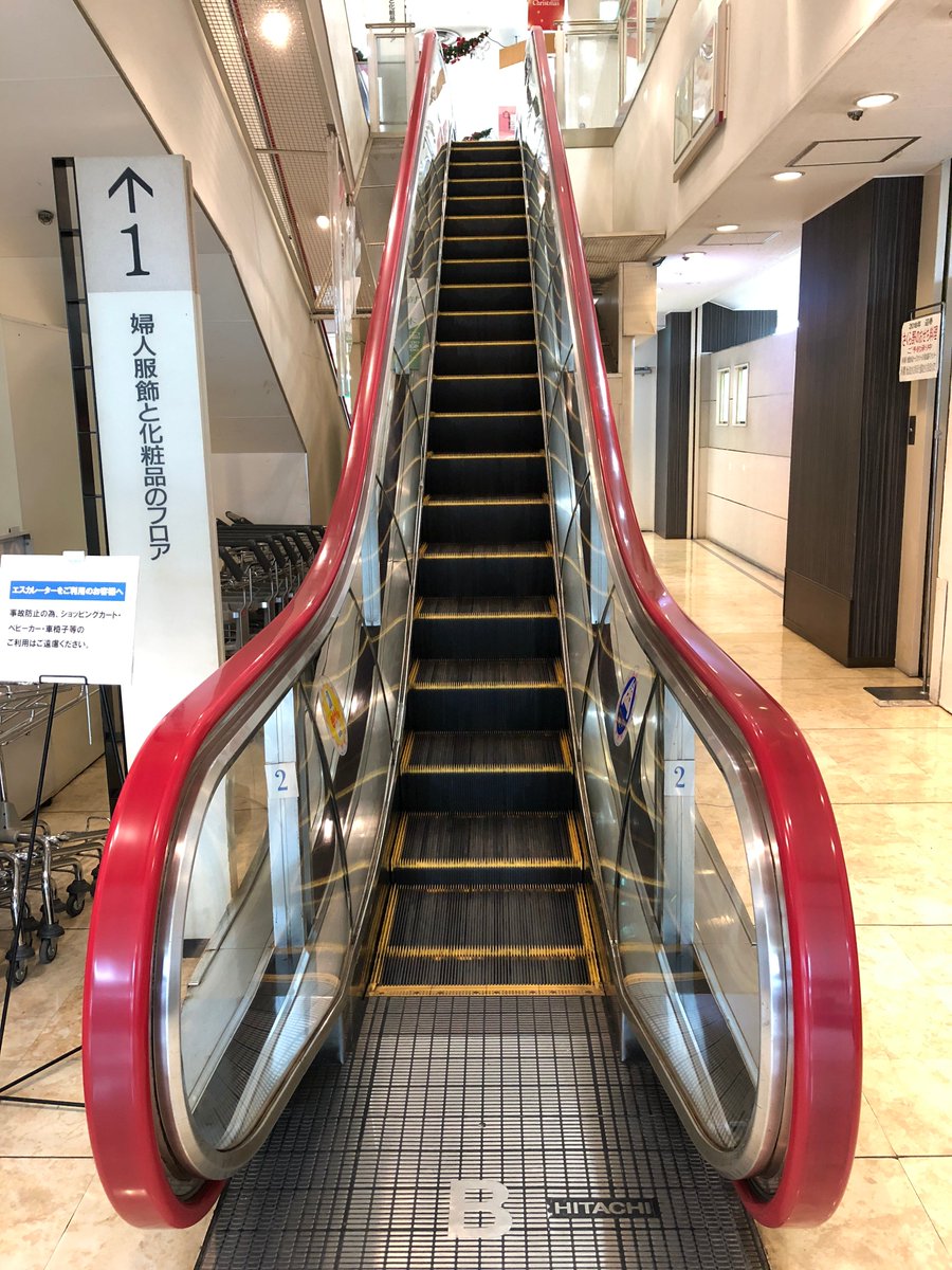 趣味沢山のお店巡り いよいよここをツイートする時が さくら野百貨店八戸店 八戸市 B1f 6f建てで 市内中心部に店舗を構える 始まりは1968年開店の丸光八戸店 そこからダックシティ丸光八戸店 八戸ビブレと店名を変えていった 過去には徒歩圏内に長崎屋