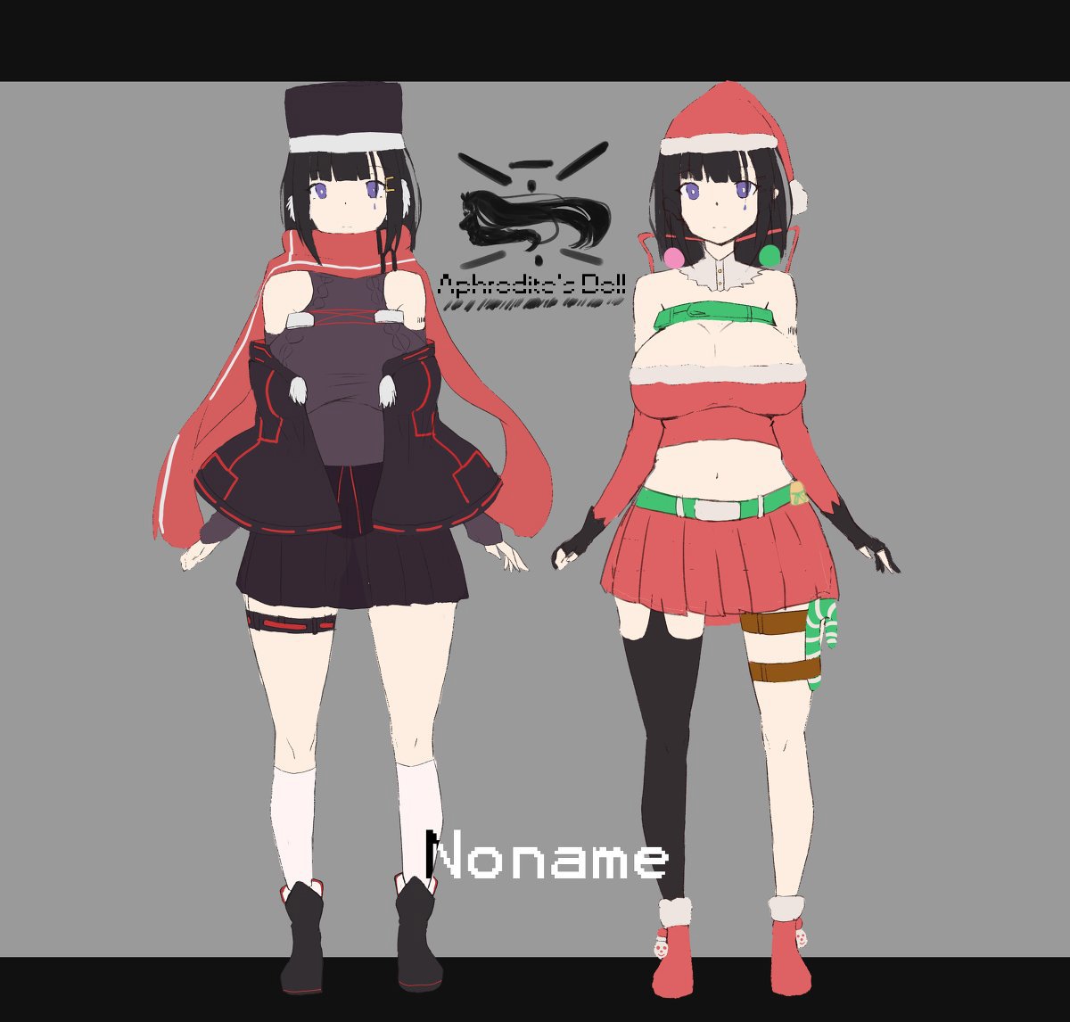 アリナちゃんとノーネームちゃんです。 