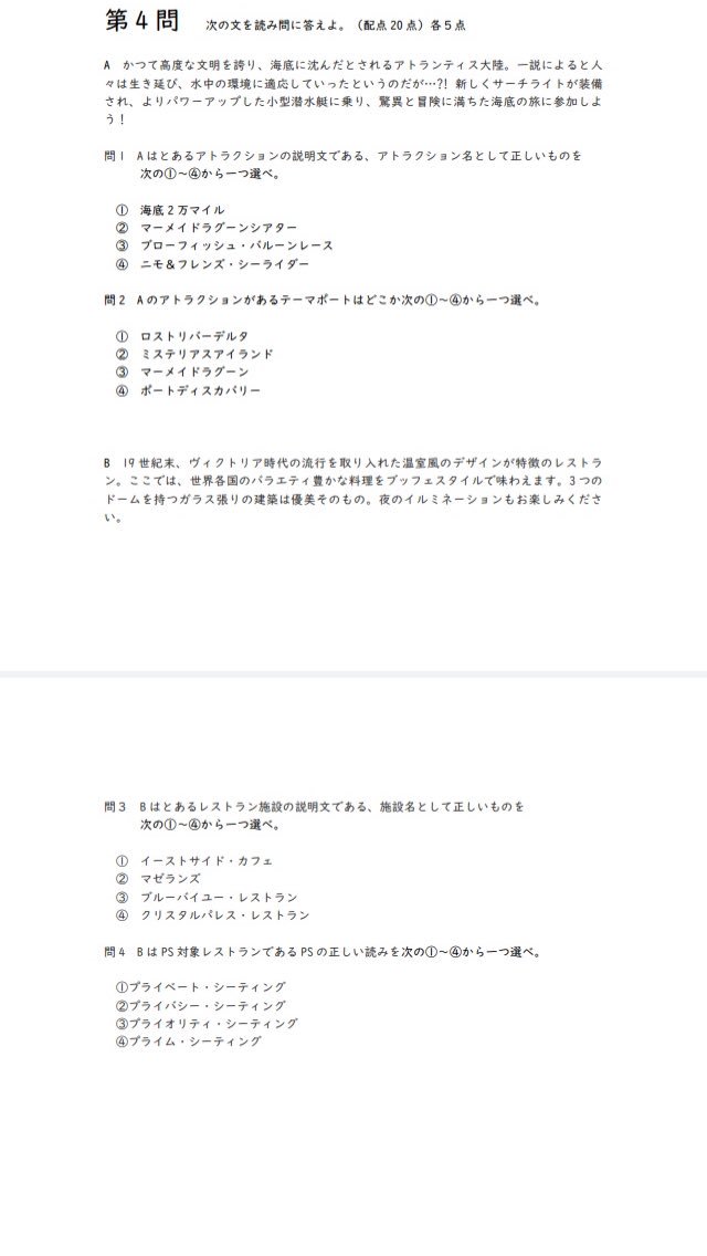 たかぴぃディズニーラボ 相互フォロー Taka Twitter たかぴぃディズニーラボ 相互フォロー Taka Twitter