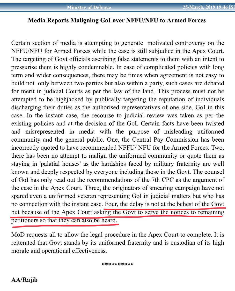 Punam Indian tweet media