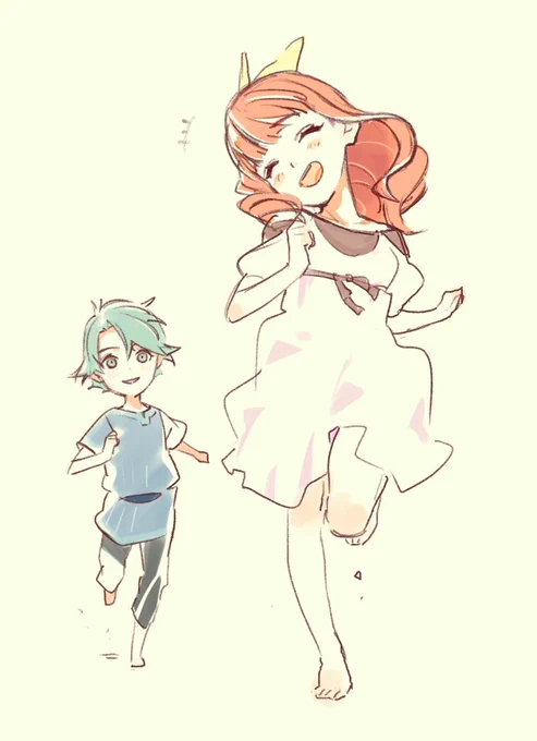 わ〜い 