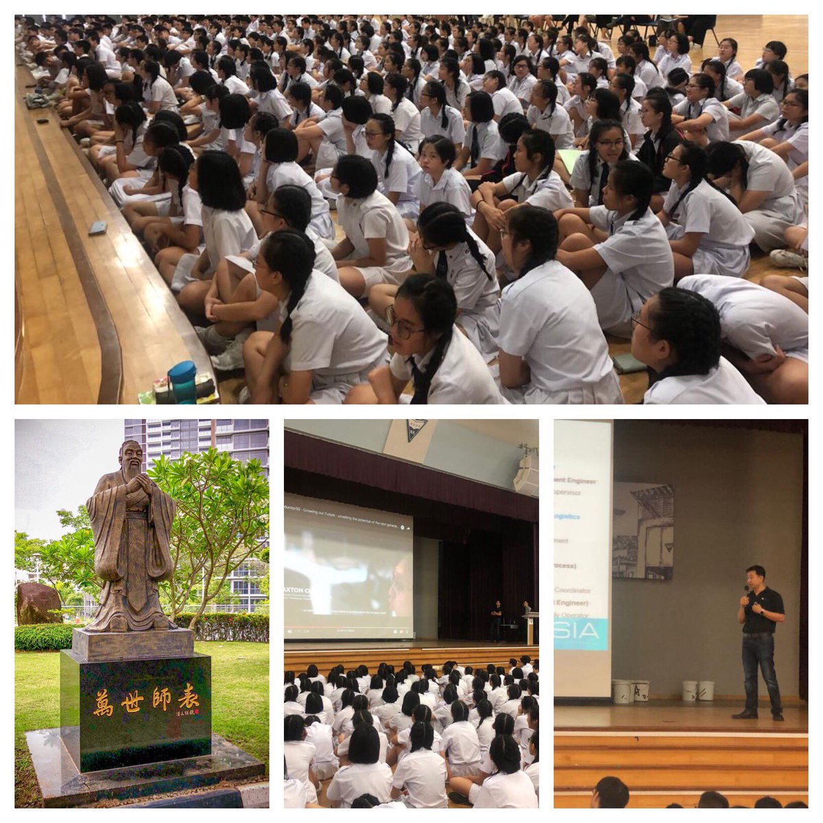 Ang Wee Seng tweet media