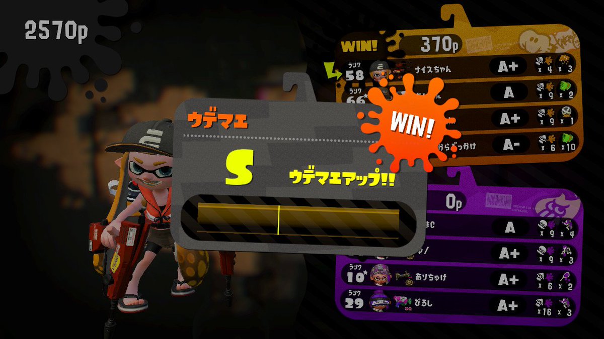 ナイスちゃん スプラトゥーン Nanase07z Twitter