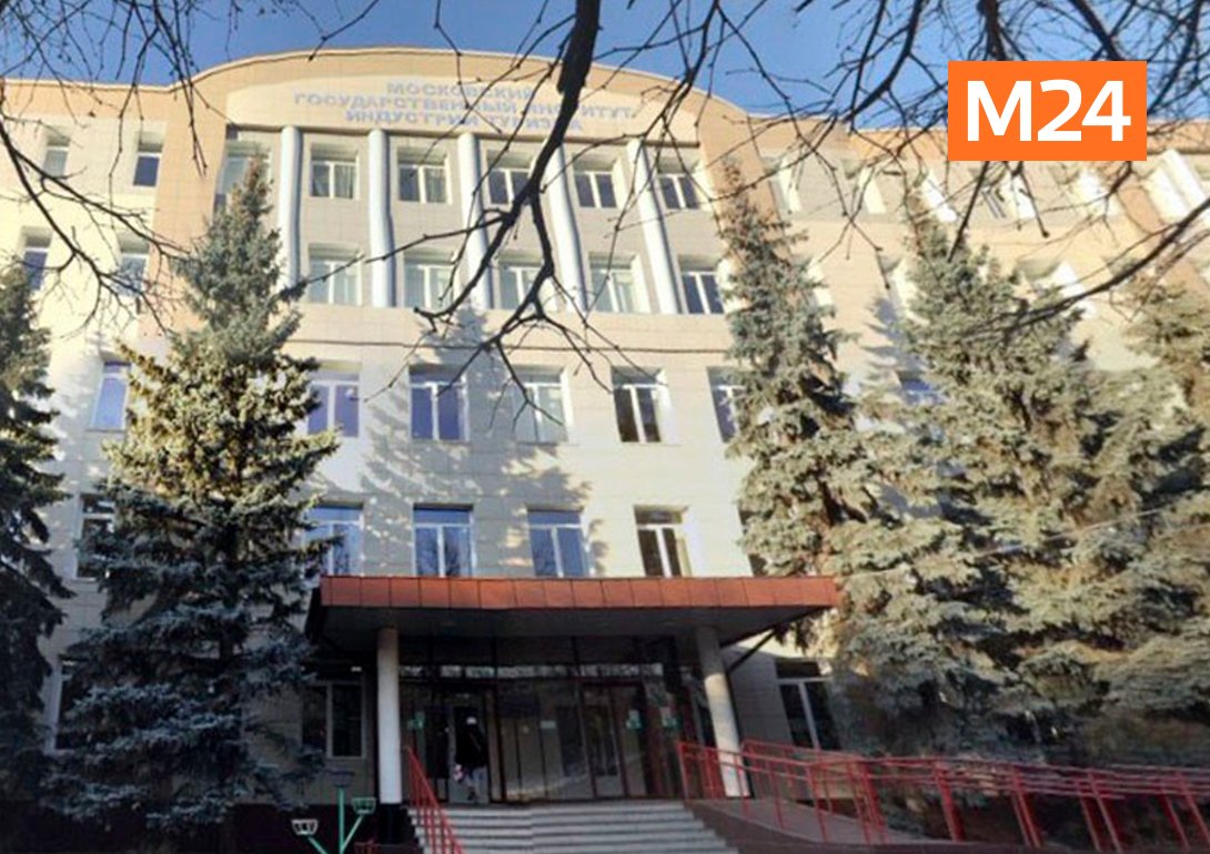 Оренбург институт эвакуация. Институты вов. Куда эвакуировали этот институт. Московский авиационный институт. Куда эвакуировали этот институт.