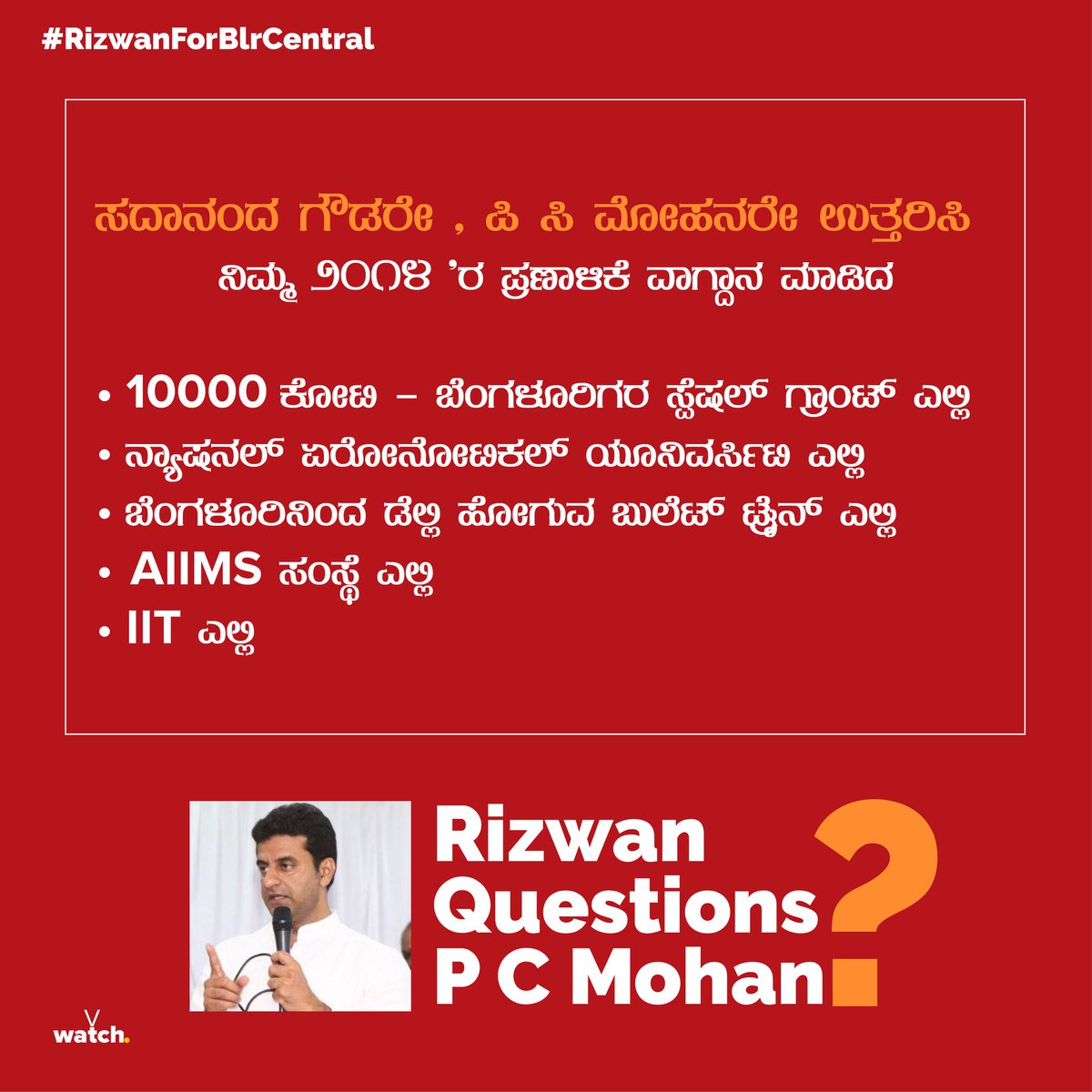 PilakodanAzhar's tweet photo. @narendramodi @ArshadRizwan @DVSBJP @PCMohanMP @KPCCPresident https://t.co/ceVfKi8rbB