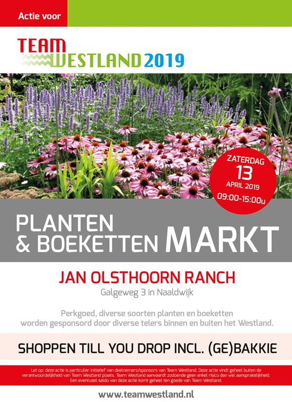 Patrick van der Ende tweet media