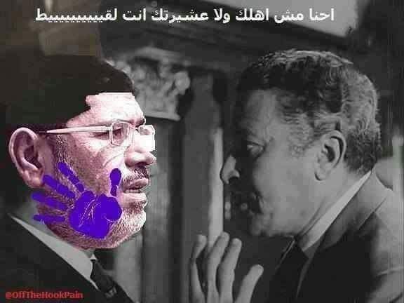 bent_roshd1's tweet photo. @MohamedGlobeOn @diabpilot1911 @Amr_Tama فاهم يعني ايه ?طبعا لأ 👊👊😂😂 https://t.co/DsdOjFvgcE