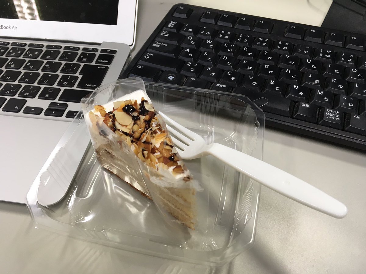 gen_2127's tweet photo. TeXインストールチャレンジ
 #labolife https://t.co/6ll2f4Yh2I
