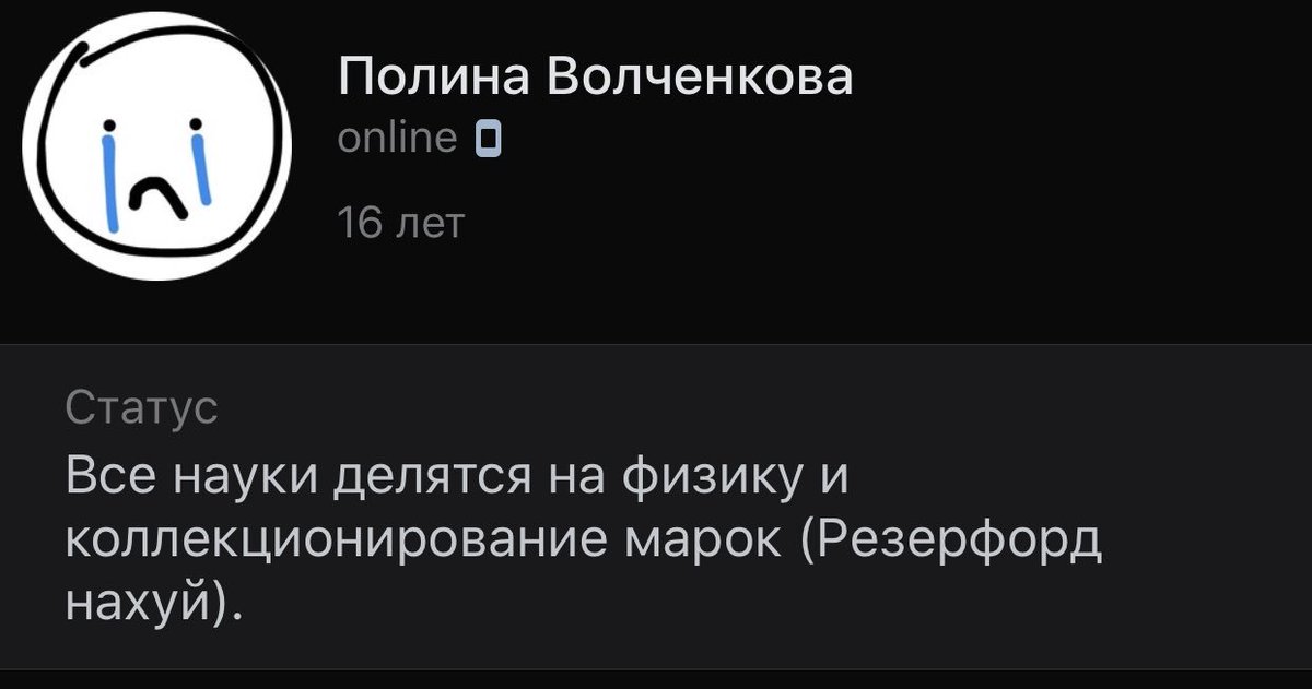 IQ696's tweet photo. https://t.co/XoczghnDhn