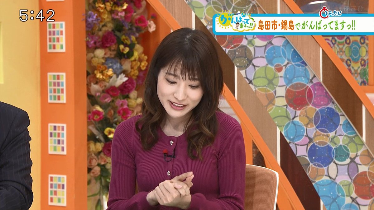 巨匠 北川彩アナウンサー これからも頑張ってください 北川彩 Satv
