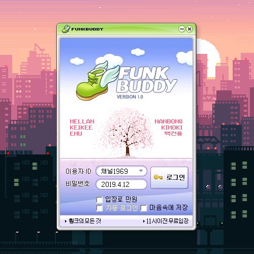 Channel_1969 tweet media