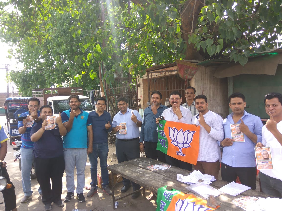 BeesVote's tweet photo. #BeesVoteMeraZimma राष्ट्र के सैनानी, बीस वोट था इनका ज़िम्मा @narendramodi @AmitShah @AmitShahOffice @BJP4India @SushmaSwaraj @BJP4UP @BJP4Meghalaya @myogiadityanath @rajat74mahajan #NaMoAgain #MainBhiChowkidar #Firstvoteformodi https://t.co/OewgBPQi04