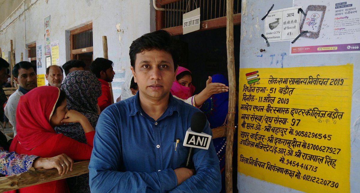 afsarjournalist's tweet photo. Reporting from one of the sensitive zone of Uttar Pradesh, #Baraut, #Baghpat 
#LokSabhaElections2019 
@IamNaveenKapoor @ishaan_ANI @smitaprakash @ANI https://t.co/AKGcsofqNR