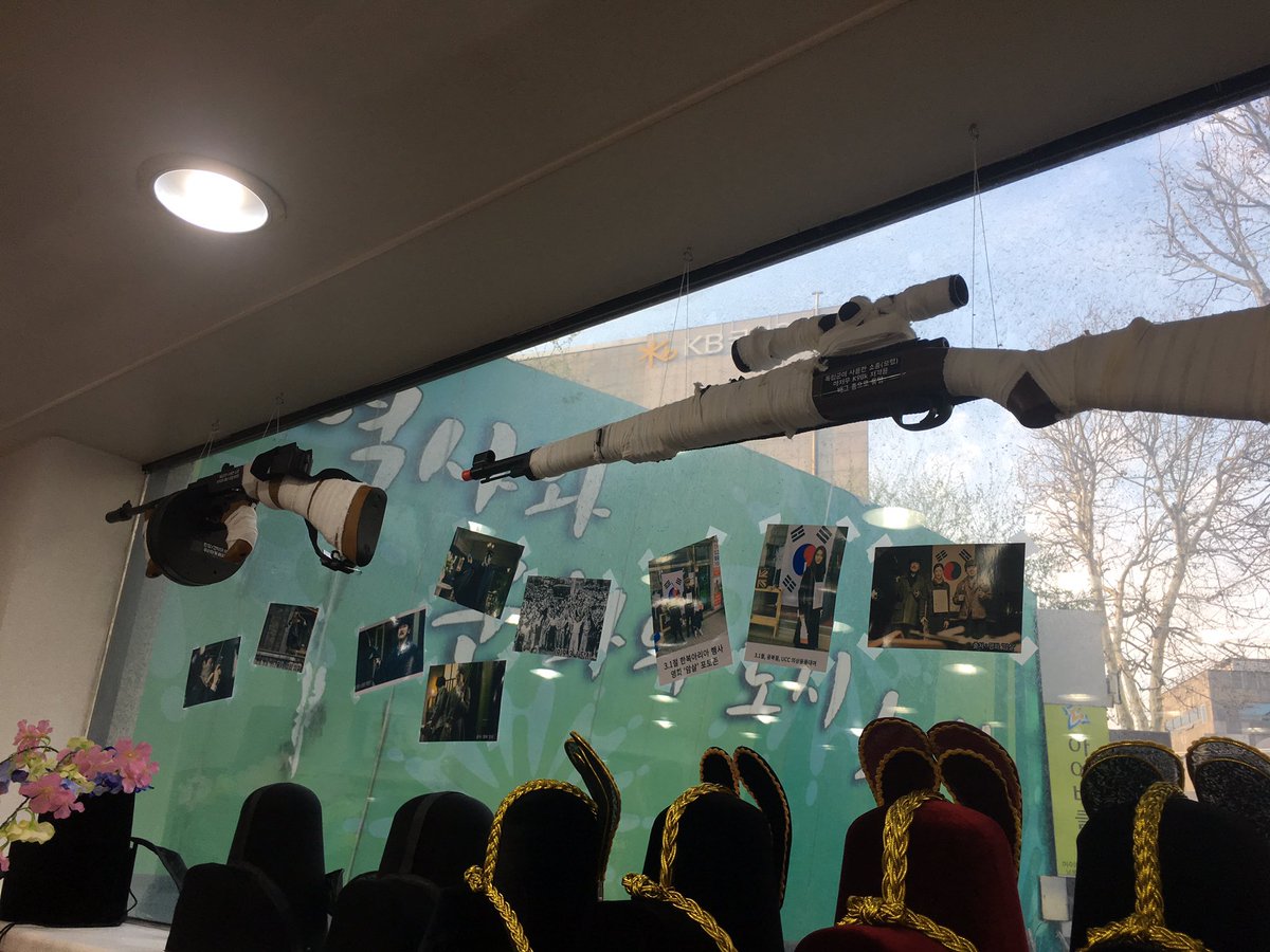 수원 한복아리아에선 독립군들이 사용하던 무기들을 모형으로 대여 하고 있습니다.
#UCC #임시정부수립 #광복절
#한복대여 #한복아리아 #디자이너가만드는한복대여점 #수원화성 #수원행궁