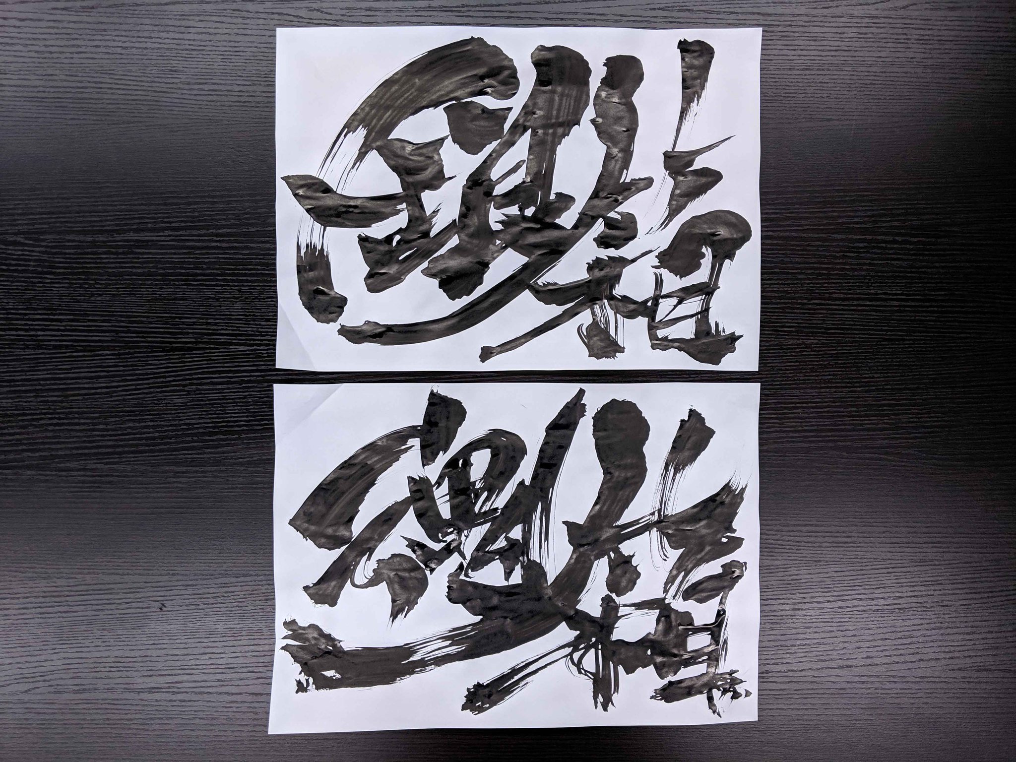 ট ইট র Tvアニメ銀魂資料集 公式 資料集の外箱 冊子デザイン検討用に書き下ろしていただいたラフ資料を大公開ィィィィ アニメ銀魂 といえば な若鍋初代アニメpによる題字 その制作風景が垣間見れる貴重な写真かも ট ইট র Tvアニメ銀魂資料集 公式 資料集の外箱 冊子デザイン検討用に書き下ろしていただいたラフ資料を大公開ィィィィ アニメ銀魂 といえば な若鍋初代アニメpによる題字 その制作風景が垣間見れる貴重な写真かも