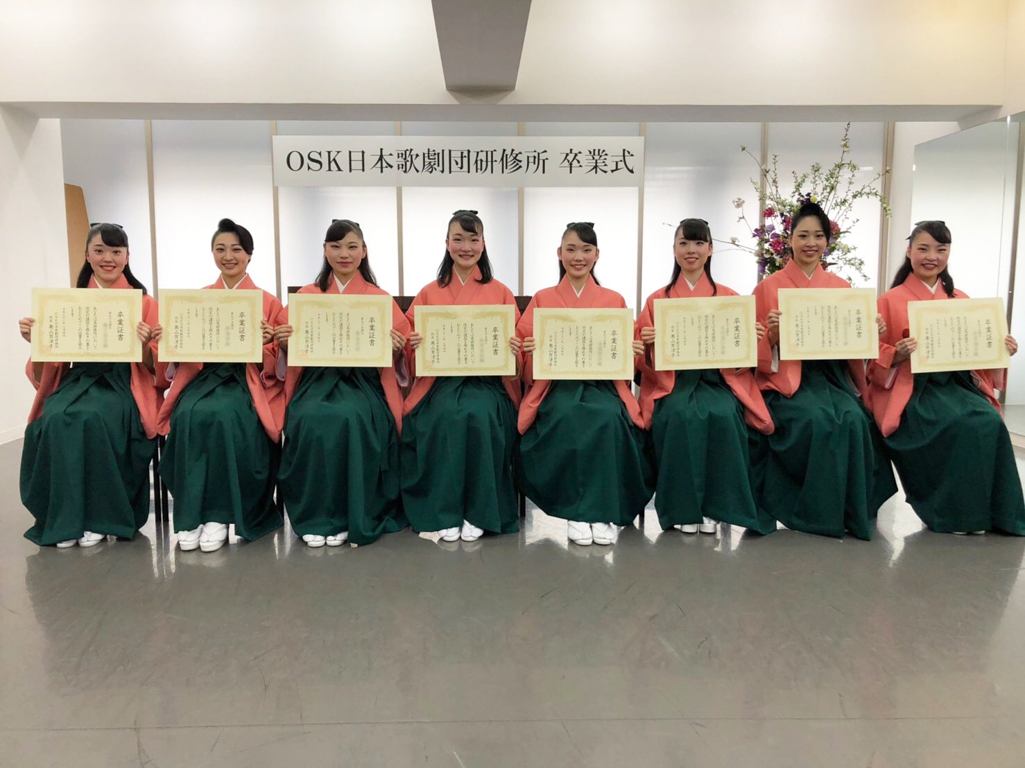 Osk日本歌劇団 春のおどり では 初舞台生 の活躍もご覧ください 研修所を卒業したときの写真です 真織ひな 花うらら 紗彩もえ 舞音ことは 翔馬かいと 空良玲澄 璃音あかり 茉礼彩花 Oskrevue Osk日本歌劇団 大阪松竹座 Musical 歌劇 Osk日本歌劇団 春のおどり では 初舞台生 の活躍もご覧ください 研修所を卒業したときの写真です 真織ひな 花うらら 紗彩もえ 舞音ことは 翔馬かいと 空良玲澄 璃音あかり 茉礼彩花 Oskrevue Osk日本歌劇団 大阪松竹座 Musical 歌劇
