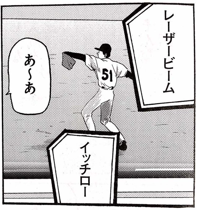 サレンダー橋本 Surrender H さんのマンガ一覧 いいね順 30ページ ツイコミ 仮 サレンダー橋本 Surrender H さんのマンガ一覧 いいね順 30ページ ツイコミ 仮