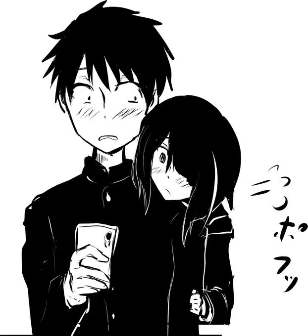 Iコマ. 